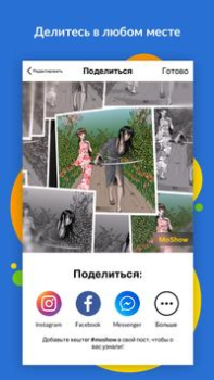 Scaricare MoShow - Filmati con foto Foto per Android Screenshot 5