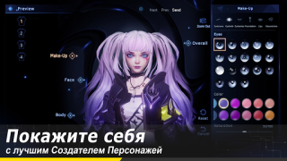 Scaricare Dragon Raja Giochi di ruolo per Android Screenshot 3
