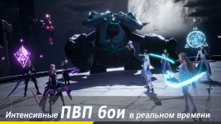 Scaricare Dragon Raja Giochi di ruolo per Android Screenshot 7