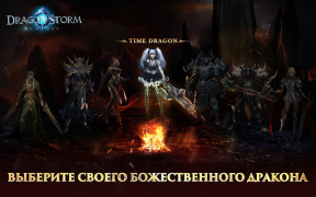 Scaricare Dragon Storm Fantasy Giochi di ruolo per Android Screenshot 3