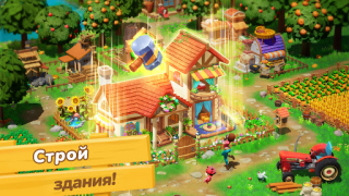 Scaricare Dragon Cape Avventura Simulatori per Android Screenshot 4