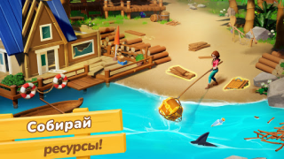 Scaricare Dragon Cape Avventura Simulatori per Android Screenshot 5