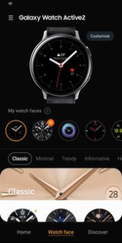 Scaricare Galaxy Wearable Strumenti per Android Screenshot 4