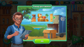 Scaricare Grand Hotel Mania: Hotel games Avventure per Android Screenshot 5