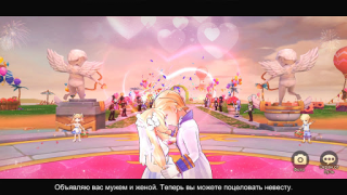 Scaricare Guardians of Cloudia Giochi di ruolo per Android Screenshot 6