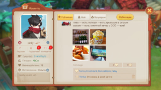 Scaricare Guardians of Cloudia Giochi di ruolo per Android Screenshot 7