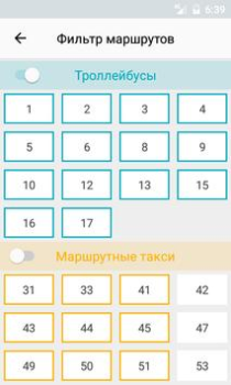 Scaricare Умный транспорт Mappe e navigazione per Android Screenshot 4