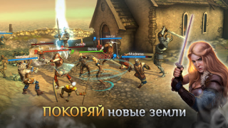 Scaricare I, Viking: Epic Vikings War Azione per Android Screenshot 2