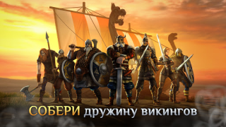Scaricare I, Viking: Epic Vikings War Azione per Android Screenshot 3