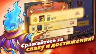 Scaricare Idle Heroes Giochi di ruolo per Android Screenshot 3