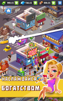 Scaricare Idle Mafia Simulatori per Android Screenshot 3