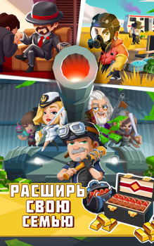 Scaricare Idle Mafia Simulatori per Android Screenshot 4