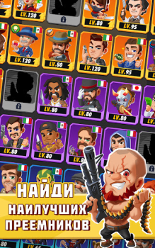 Scaricare Idle Mafia Simulatori per Android Screenshot 5