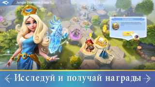 Scaricare Infinity Kingdom Strategie per Android Screenshot 4