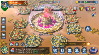 Scaricare Infinity Kingdom Strategie per Android Screenshot 7