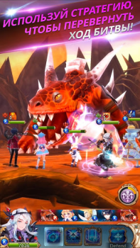 Scaricare Knights Chronicle Giochi di ruolo per Android Screenshot 2