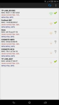 Scaricare Wifi WPS Plus (Italiano) Strumenti per Android
