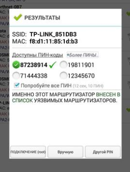 Scaricare Wifi WPS Plus (Italiano) Strumenti per Android Screenshot 2