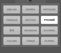 Scaricare Wifi WPS Plus (Italiano) Strumenti per Android Screenshot 7