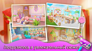 Scaricare Matchington Mansion Giochi rompicapo per Android Screenshot 4
