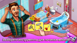 Scaricare Matchington Mansion Giochi rompicapo per Android Screenshot 7