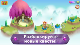 Scaricare Merge Magic! Giochi rompicapo per Android Screenshot 5