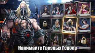 Scaricare Puzzles & Survival Strategie per Android Screenshot 3