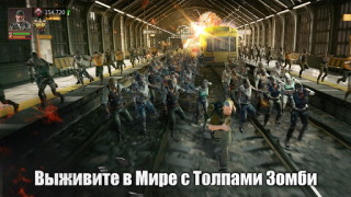 Scaricare Puzzles & Survival Strategie per Android Screenshot 4