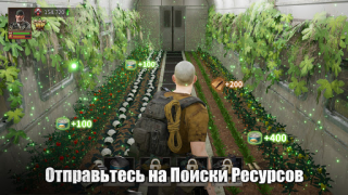 Scaricare Puzzles & Survival Strategie per Android Screenshot 6