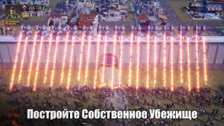 Scaricare Puzzles & Survival Strategie per Android Screenshot 7