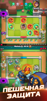 Rush Royale: Tower Defense TD