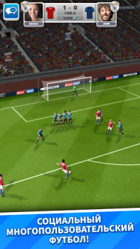Score! Match - Calcio PvP