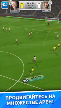 Score! Match - Calcio PvP