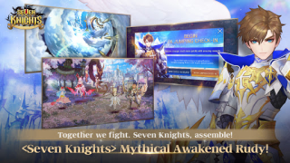 Scaricare Seven Knights Giochi di ruolo per Android Screenshot 2