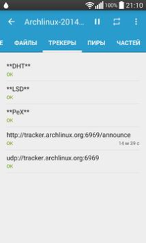 Scaricare Flud - Torrent Downloader Lettori ed editor video per Android Screenshot 7