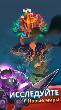 Scaricare Super Spell Heroes Strategie per Android Screenshot 4