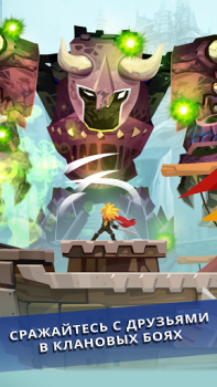 Scaricare Tap Titans 2: Idle AFK Hero Giochi di ruolo per Android Screenshot 2
