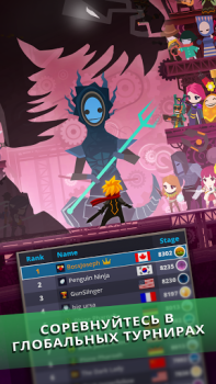 Scaricare Tap Titans 2: Idle AFK Hero Giochi di ruolo per Android Screenshot 3