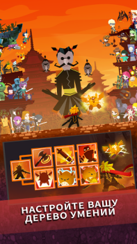 Scaricare Tap Titans 2: Idle AFK Hero Giochi di ruolo per Android Screenshot 6