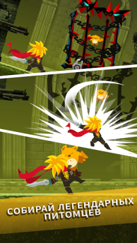 Scaricare Tap Titans 2: Idle AFK Hero Giochi di ruolo per Android Screenshot 7