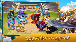 Scaricare Taptap Heroes:ldle RPG Giochi di ruolo per Android Screenshot 3