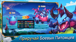Scaricare Taptap Heroes:ldle RPG Giochi di ruolo per Android Screenshot 6