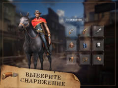 Scaricare West Game Strategie per Android Screenshot 2