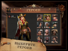 Scaricare West Game Strategie per Android Screenshot 3
