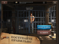 Scaricare West Game Strategie per Android Screenshot 6
