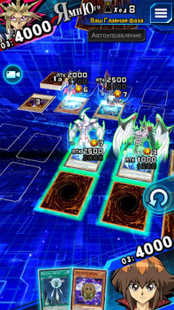 Scaricare Yu-Gi-Oh! Duel Links Giochi di carte per Android Screenshot 5
