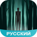 Scaricare  Крипипаста Amino