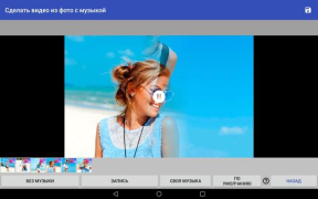 Scaricare Fare uno slide-show con foto Foto per Android Screenshot 7