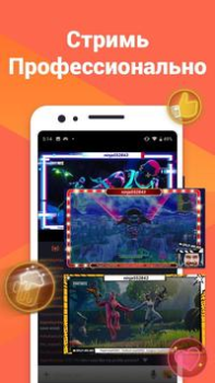 Scaricare Omlet: Live & 3D Avatar Stream Lettori ed editor video per Android Screenshot 4