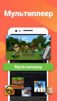 Scaricare Omlet: Live & 3D Avatar Stream Lettori ed editor video per Android Screenshot 5